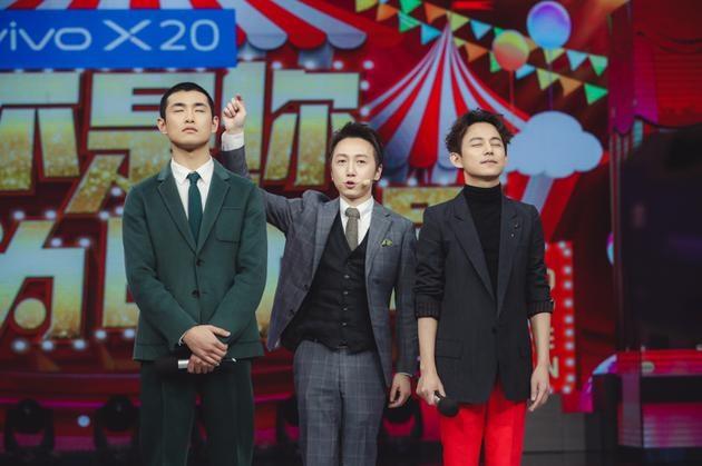 《快乐大本营》韩雪潘粤明熊梓淇被心理师读心