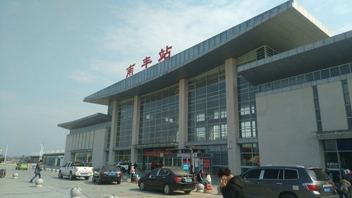 江西省抚州市南丰县环城北路靠近南丰站天气预报