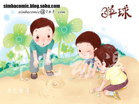 辛巴原创插画 《忆童年》弹球_王彦开原创漫画