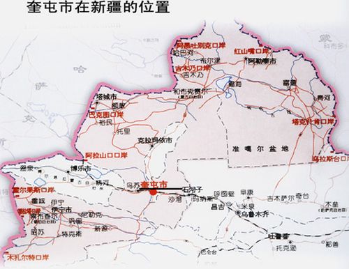 > 所属分类 >  城镇  位置面积 奎屯是新疆维吾尔自治区伊犁哈萨克