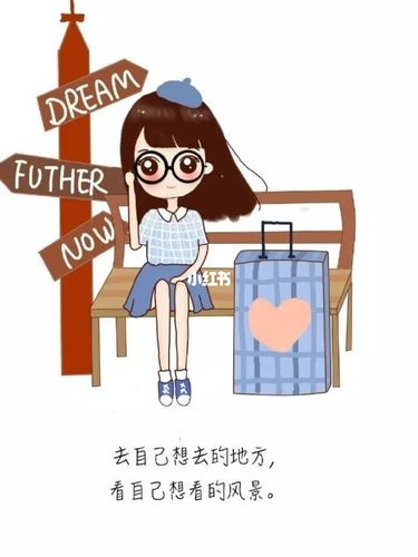 你有多久没有发自内心的笑了?_婚姻_今日心情_素材