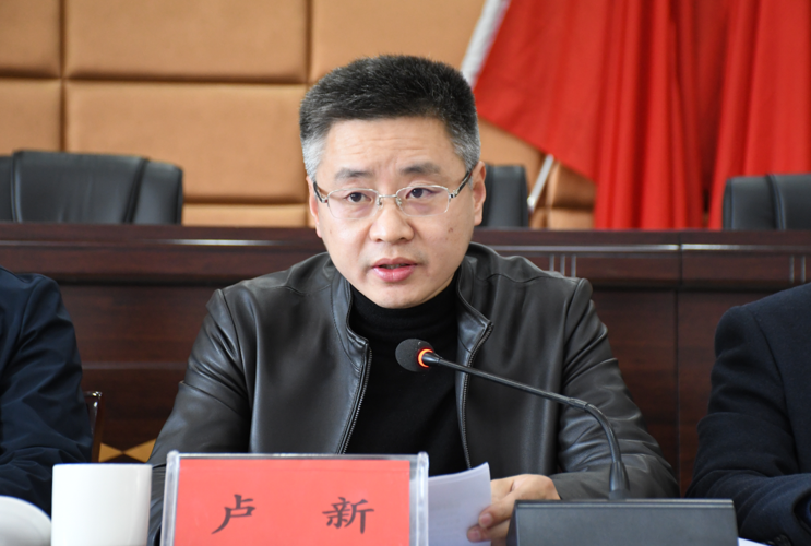 萍乡市人民政府 县区动态 以"虚"促"实"谱新篇——上埠镇召开2021年度