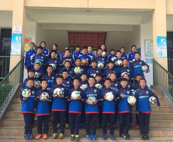 咸阳古渡中心小学足球队 春季报名正式开始!