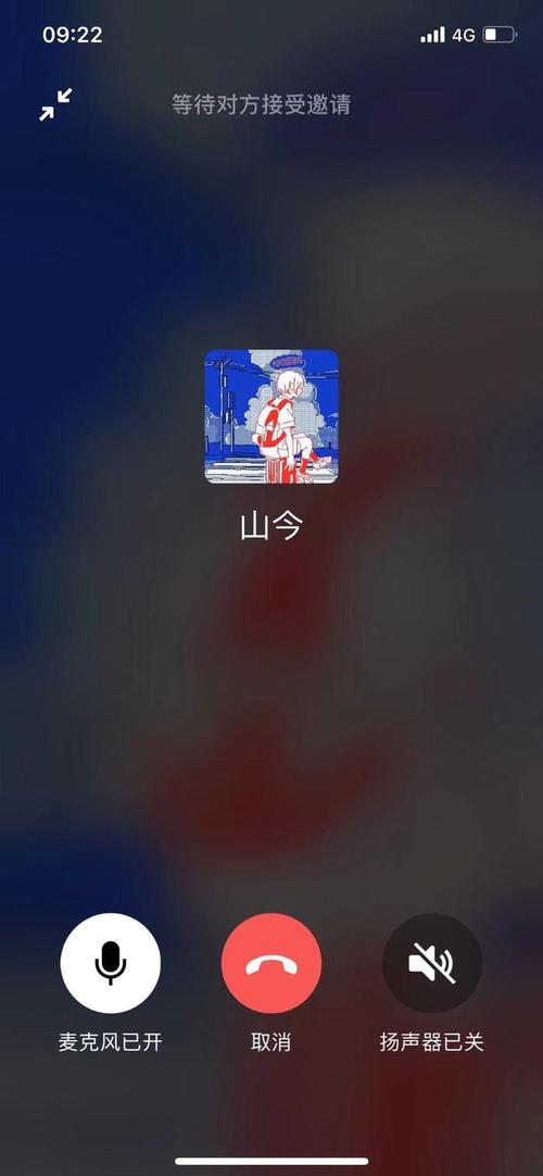 语音通话可看三天朋友圈动态,微信这波操作你看懂了吗?