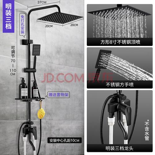 器浴室喷头卫生间外接明管沐浴花洒 黑色明装三档】8寸方形顶喷【安装