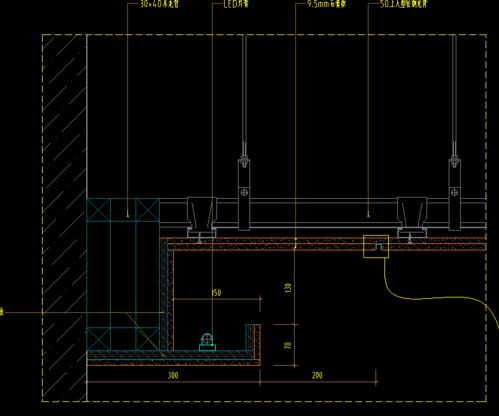 天棚跌级和平级的问题