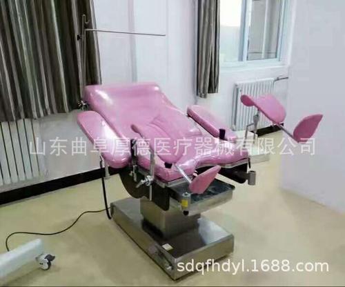 包邮妇科检查床妇科床厚德医疗妇检床诊察床13695378369