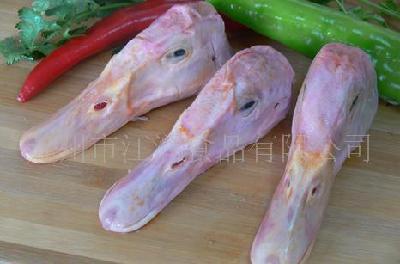 高清:【品质保证】专业 优质精选冷冻鸭头 冷冻食品代理