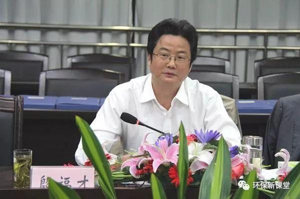 重磅!安徽省环保厅副厅长涉嫌严重违纪违法被调查!