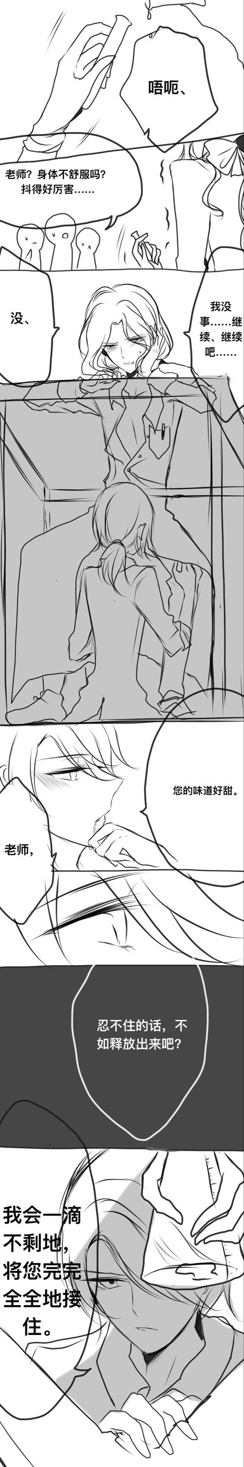 咕咕的推荐 | lofter(乐乎) - 让兴趣,更有趣