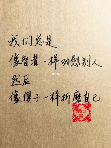 做女人好难!_熬夜_妈妈不简单_情感_家庭