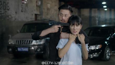 社会与法普法栏目剧啼血杜鹃全集剧情|七集迷你剧集啼