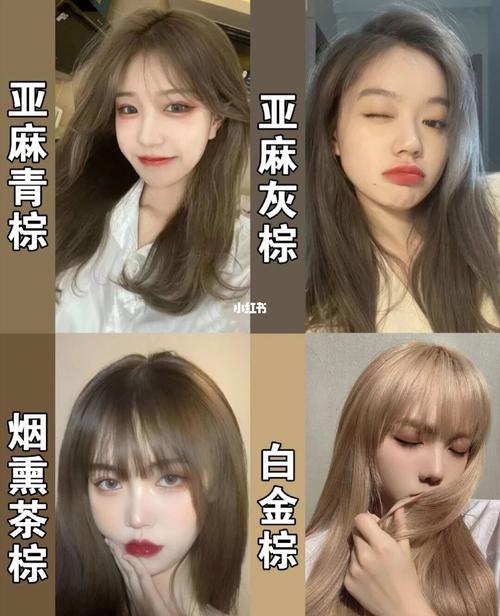 很好看的棕色系发色,亚麻青棕我的最爱_棕色系_发色_发型_发型分享