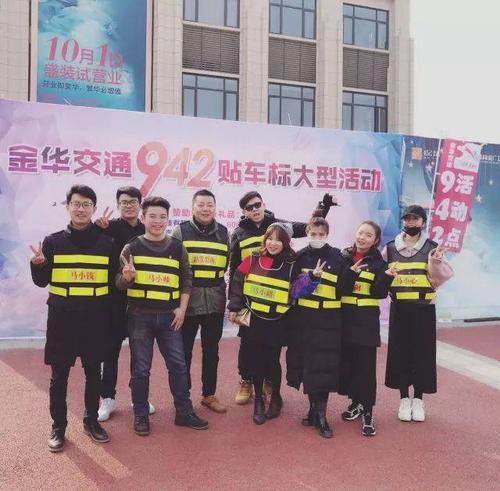 首次曝光给你看.