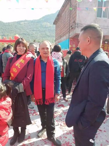 广东清远阳山县黎埠镇界滩村,洞冠村陈氏颍川堂外嫁女