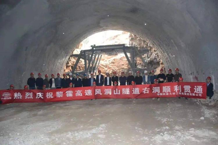 长治黎霍高速最新进展!