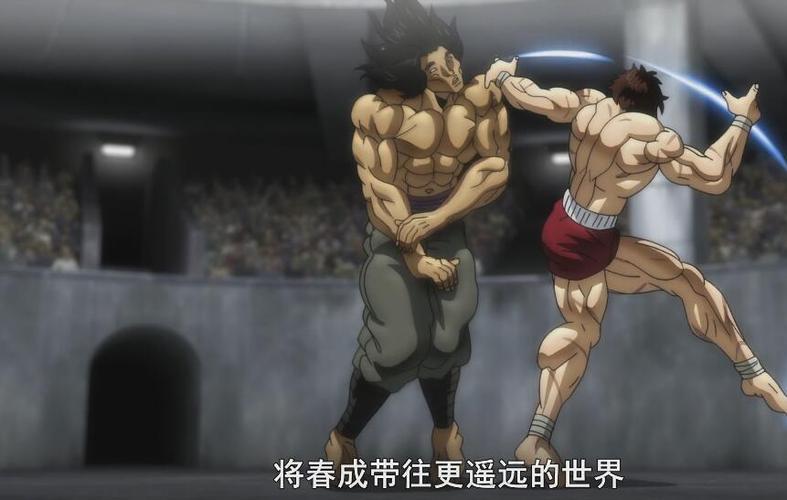 刃牙大擂台赛篇第5话分析:龙书文不敌奥利巴,刃牙轻取郭春成!