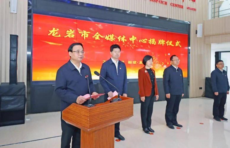 当天上午,市委书记李建成,市委常委,宣传部部长詹昌建,市委常委,统战