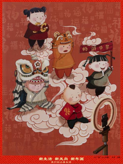 云端文艺 | "我们的中国梦"——文化进万家 长阳优秀舞台艺术作品线上