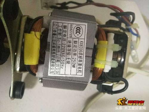 这个电机能做砂带机么,可以改成调速电机么?这个是榨汁机的电机