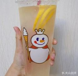 蜜雪冰 e class=