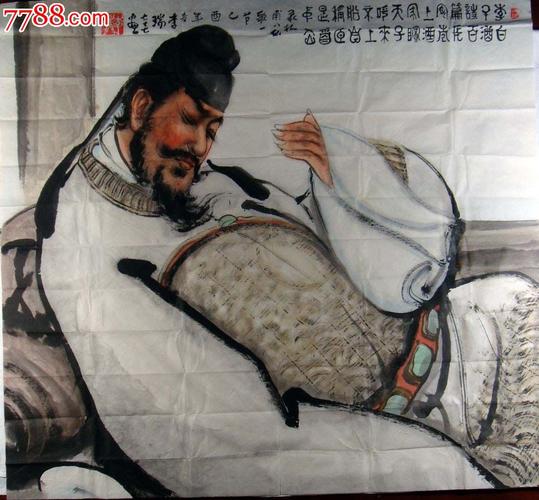 李瑞书画_人物国画原作_第1张_7788字画网