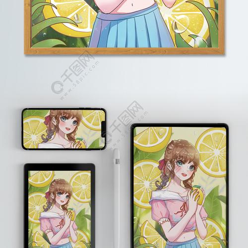 日系可爱卡通二次元柠檬少女夏日小清新插画