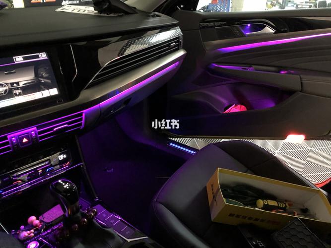 帕萨特氛围灯_氛围灯_帕萨怎么样_合肥攻略_帕萨特_汽车_汽车好物