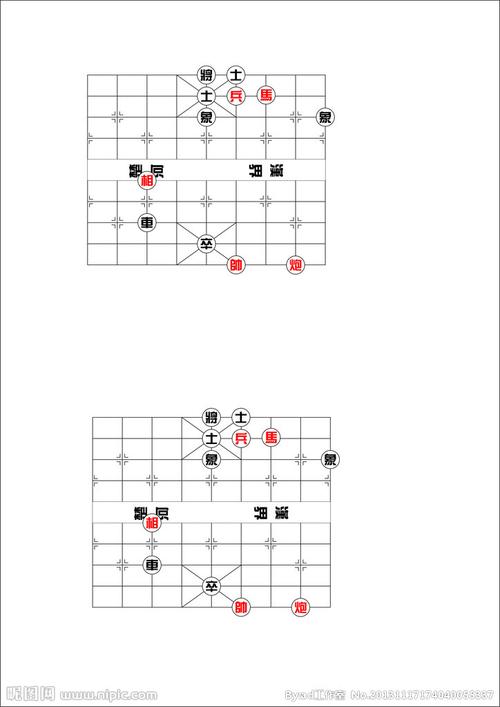 简单的棋局图片
