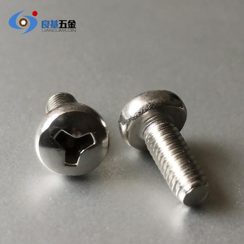 304不锈钢防盗螺丝 圆头y槽螺钉 机牙人形槽异型螺丝钉m2m2.5m3m4