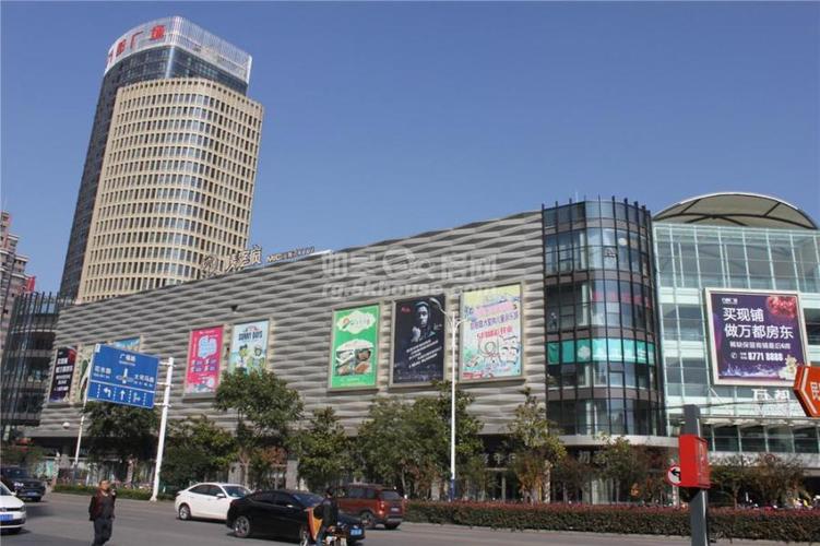 如皋城西万都广场小区图片,城西万都广场小区实景图—如皋看房网