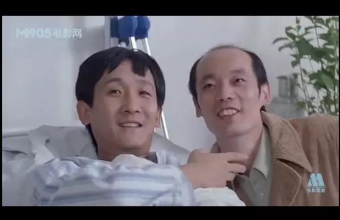 顺带这一句,这部剧实在是太有趣了,你可以看到早年就秃头了的葛优老师