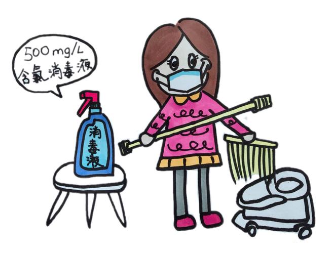 幼儿园开学前全面消毒工作指南及要求 - 美篇