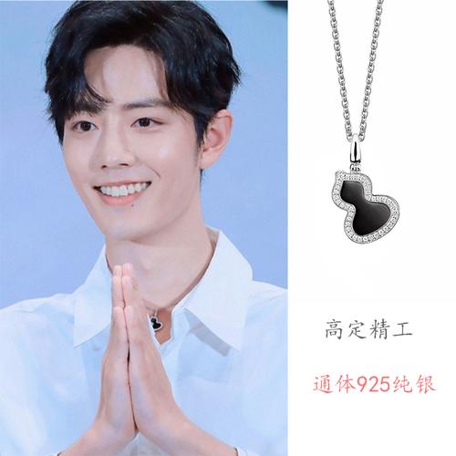 王一博同款戒指环项链个性仿古银吊坠肖战ins复古设计新款韩国潮