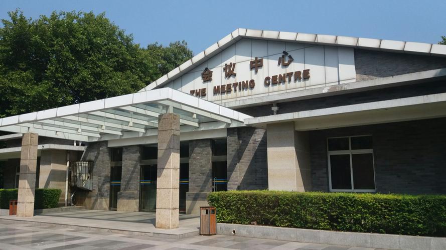 我们相信,在西安分行工会和陕西省工人疗养院的共同努力下,一定会圆满