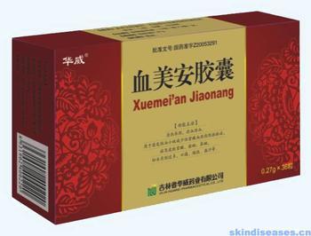 血美安胶囊