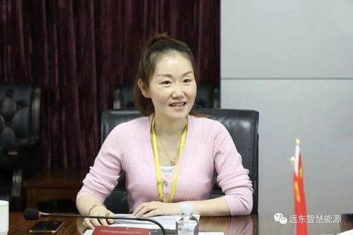 陈静发言