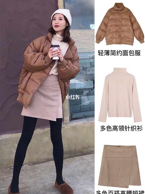 帅气学生运动休闲风穿搭|每天都要不重样 女生冬季穿搭 每天搭配 今日