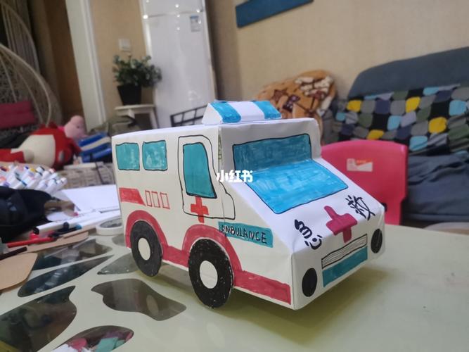 幼儿园手工汽车 纸板汽车 救护车_手工制作_汽车_幼儿