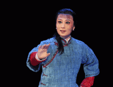 陈素琴·《太行娘亲》·上党梆子