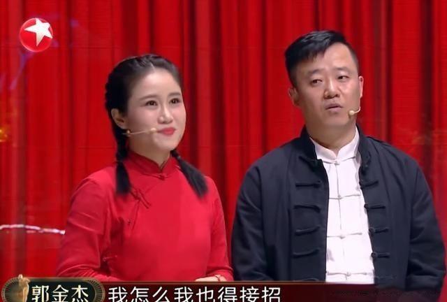 女孩的话让郭金杰很感动. 崔莹随即要了金杰的电话.