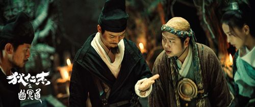 电影狄仁杰之幽冥道杀青杨恭如版武则天惊艳霸气