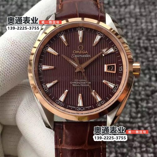 kw厂欧米茄150aquaterrachronometer系列机械背透皮带男士腕表