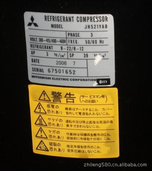 三菱电机压缩机三菱压缩机
