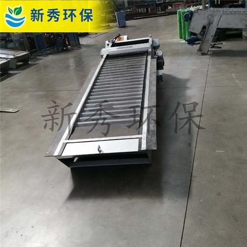 gsjt-网板式阶梯格栅除污机