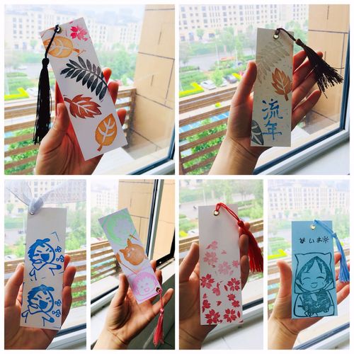 每个孩子的制作都美美的,拍照根本停不下来~有了美美的书签,看书都变