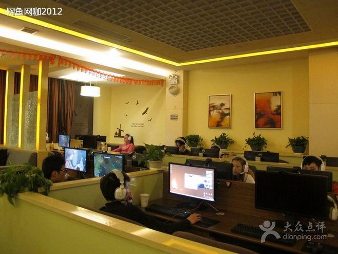 网鱼网咖(瑞虹店)-大厅图片-上海休闲娱乐-大众点评网