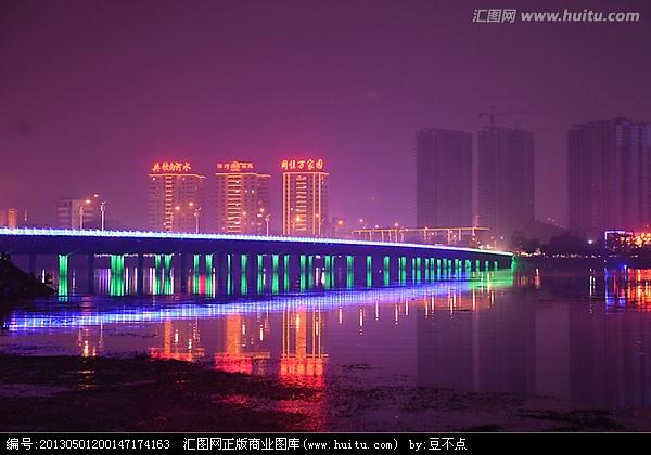 南阳新区