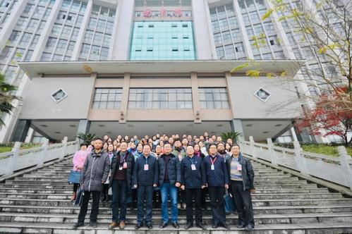 湘西民族职业技术学院"科协"成立