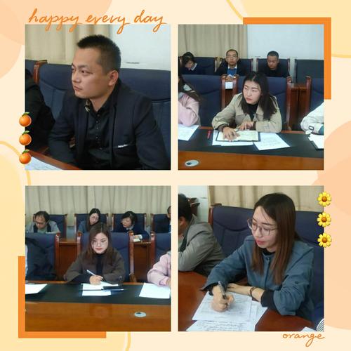 【讲八中故事 促"三个提升"】——武威八中青年教师座谈会剪影